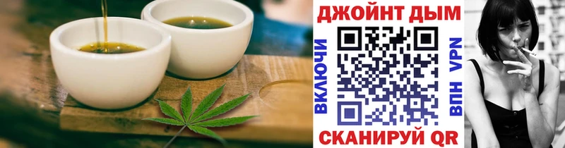 Купить закладки  Конаково  Еда ТГК конопля 