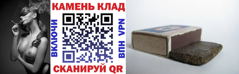 Купить закладки  Конаково  Гашиш индика сатива 