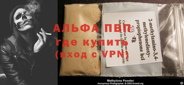 круглые Верея