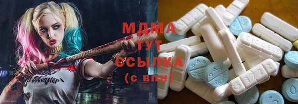 круглые Верея