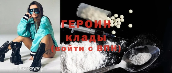 каннабис Верхний Тагил
