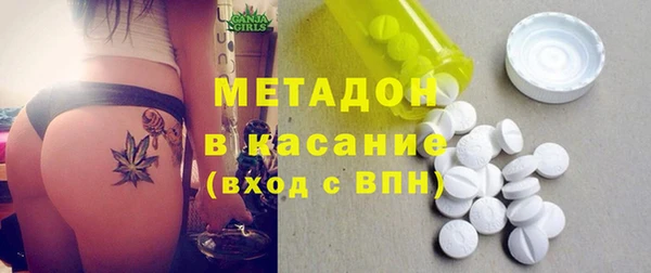 каннабис Верхний Тагил