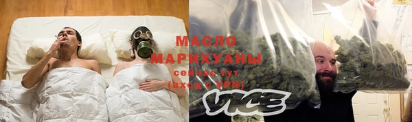 mdpv Верхнеуральск