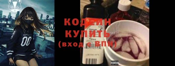 каннабис Верхний Тагил