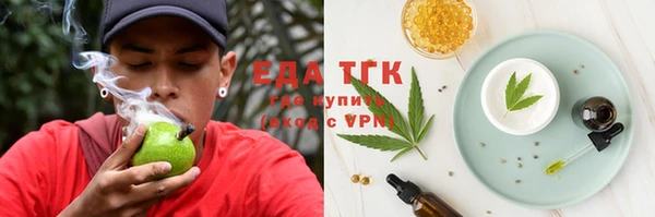 круглые Верея