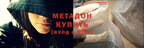 прущий лед Бугульма