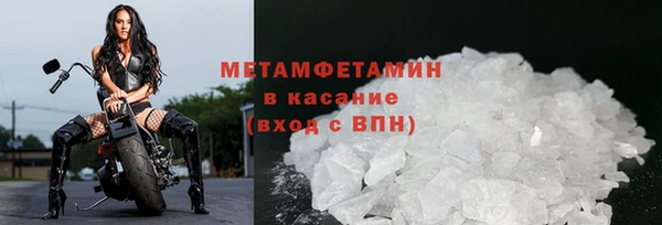 круглые Верея