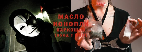 круглые Верея