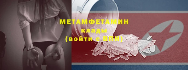 круглые Верея