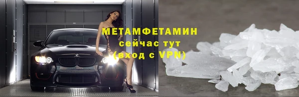 круглые Верея
