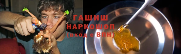 круглые Верея