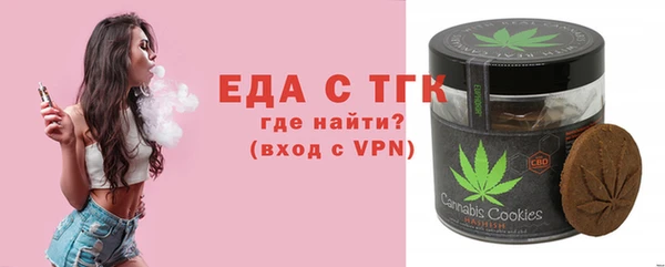 mdpv Верхнеуральск