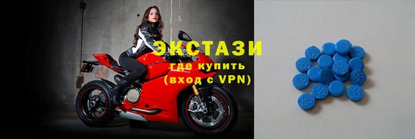 mdpv Верхнеуральск