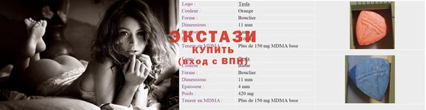 каннабис Верхний Тагил