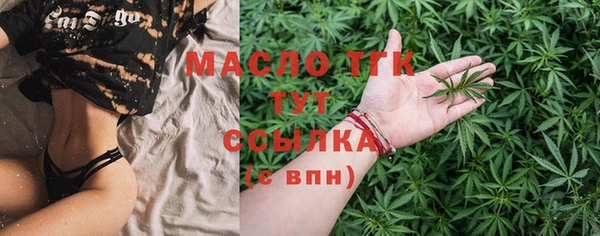 PSILOCYBIN Бронницы
