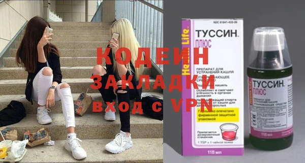 круглые Верея