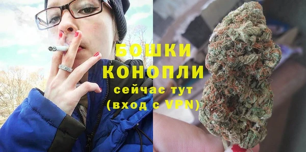 прущий лед Бугульма