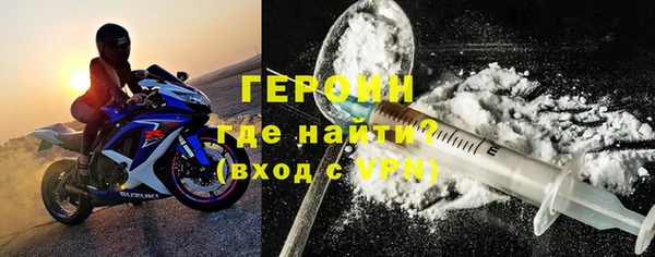 каннабис Верхний Тагил