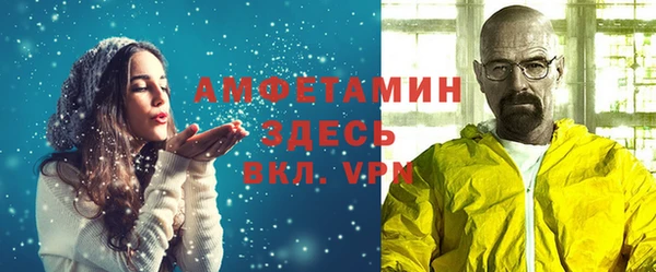 mdpv Верхнеуральск