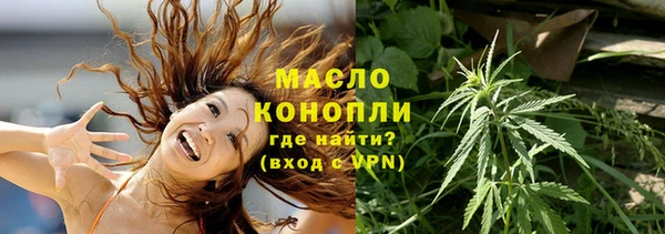 круглые Верея