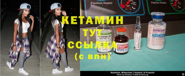 круглые Верея