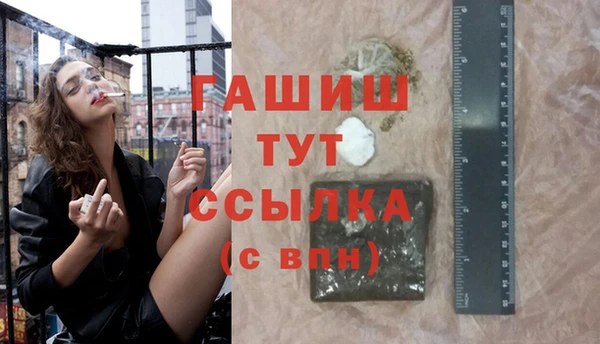 mdpv Верхнеуральск