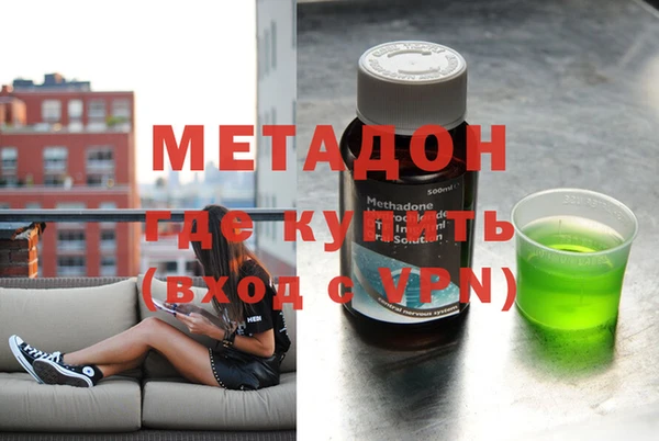 круглые Верея