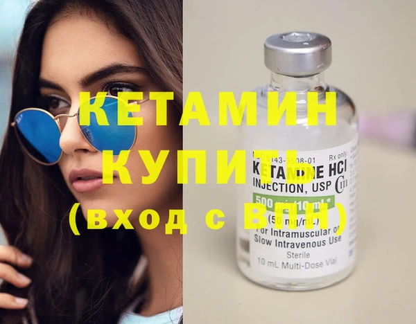mdpv Верхнеуральск