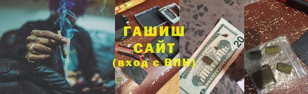 каннабис Верхний Тагил