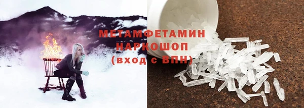 mdpv Верхнеуральск