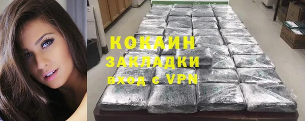 mdpv Верхнеуральск
