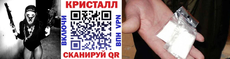 Купить  Конаково  Метамфетамин пудра 