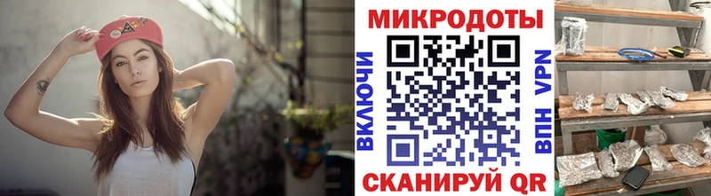 Псилоцибиновые грибы мухоморы  Купить  Конаково 